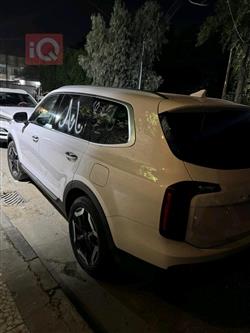 كيا تيلوريد